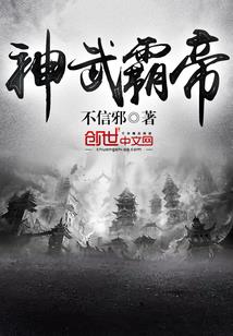 轻玄