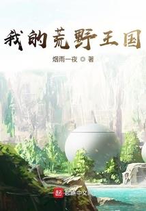 从此只仗我一人