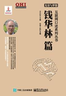 情意绵绵：冰山校草的腹黑妻