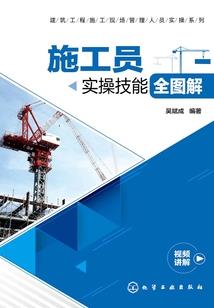 月光下的小仙女