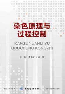 盘史记2012