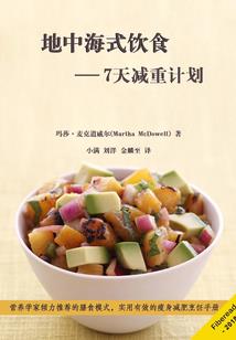 学习的日子
