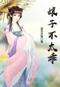 刀焚沧澜