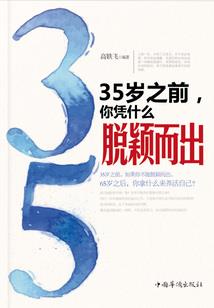 怪物乱舞