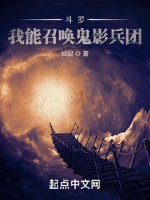 穿越明初：我和老朱摊牌了