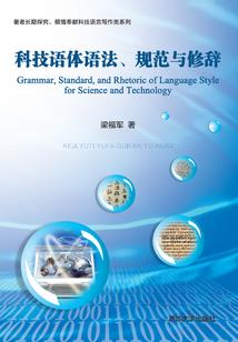 与灵书