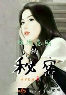 重生学霸，在线修仙