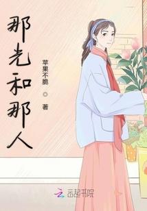 来自地狱的极品妖孽
