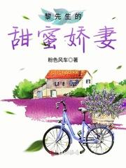 骇客幻层