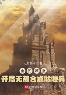 轮回佛道