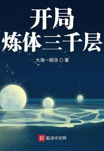 徒徒，为师不想死