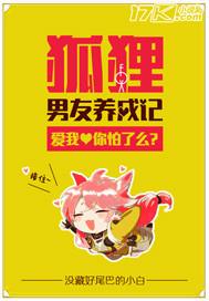 网路十八弯