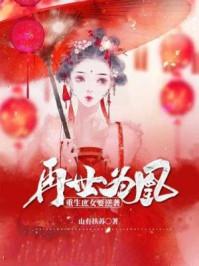 一剑无回