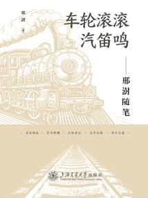 日常小甜饼