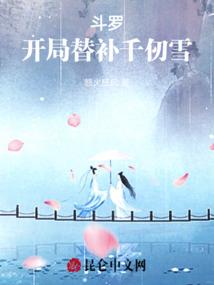 皇帝老公等等我