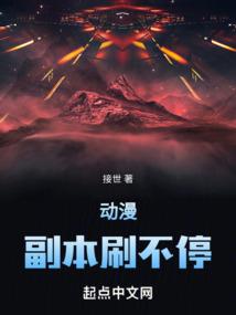 我在古代做大娘子的日子
