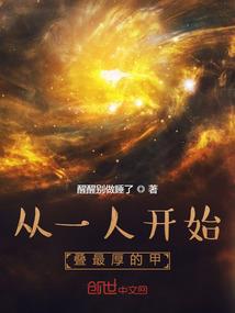 云端逍遥决