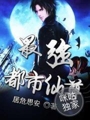 黑龙复仇——弃子永不回头