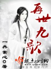 阿尔的姑娘