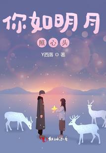 你这是没满足