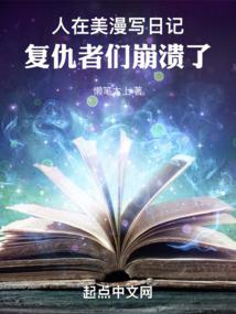 浮梦玄天