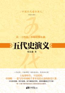 土豪娘子，请入局