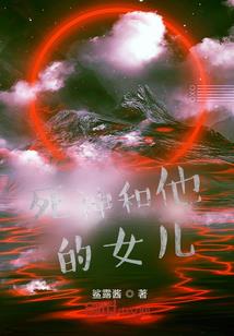 轮回新时代