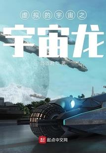 快穿之培养男二