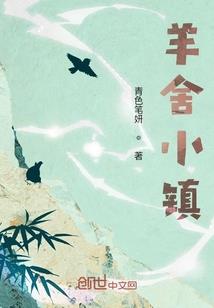 2加1次告白