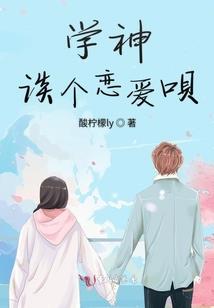人格制造