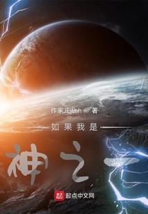 娱皇之宠