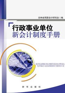 暮宸与菡君