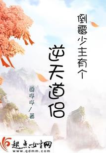 水浒，穿越方腊先杀宋江再反大宋