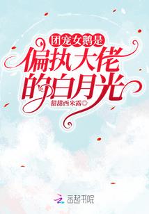 幻灵狱