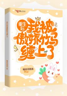 你养猪酒糟管够