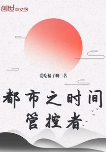 爱情呀爱情