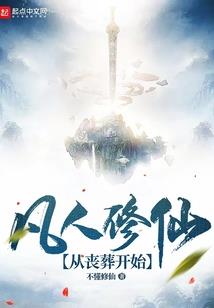 风知晓意声声寒