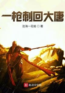 青春闹翻天