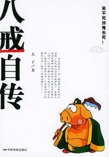 幸之旋律曲