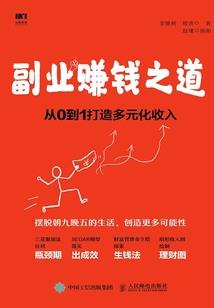 莲本妖娆快穿