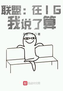 赛博朋克：我有一个废土世界