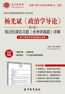 你不见了
