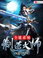 祈月长明