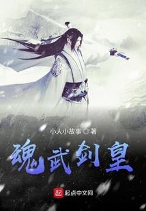 特亚斯传