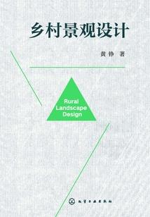 星灵记星之痕