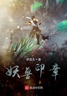 我黑莲花在线升级