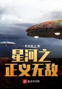 混沌天玄
