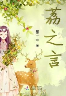 网游之追师路漫漫