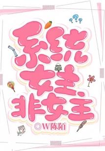 寻路之狐