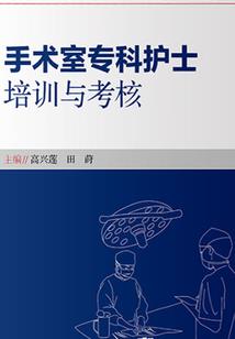 特种异界